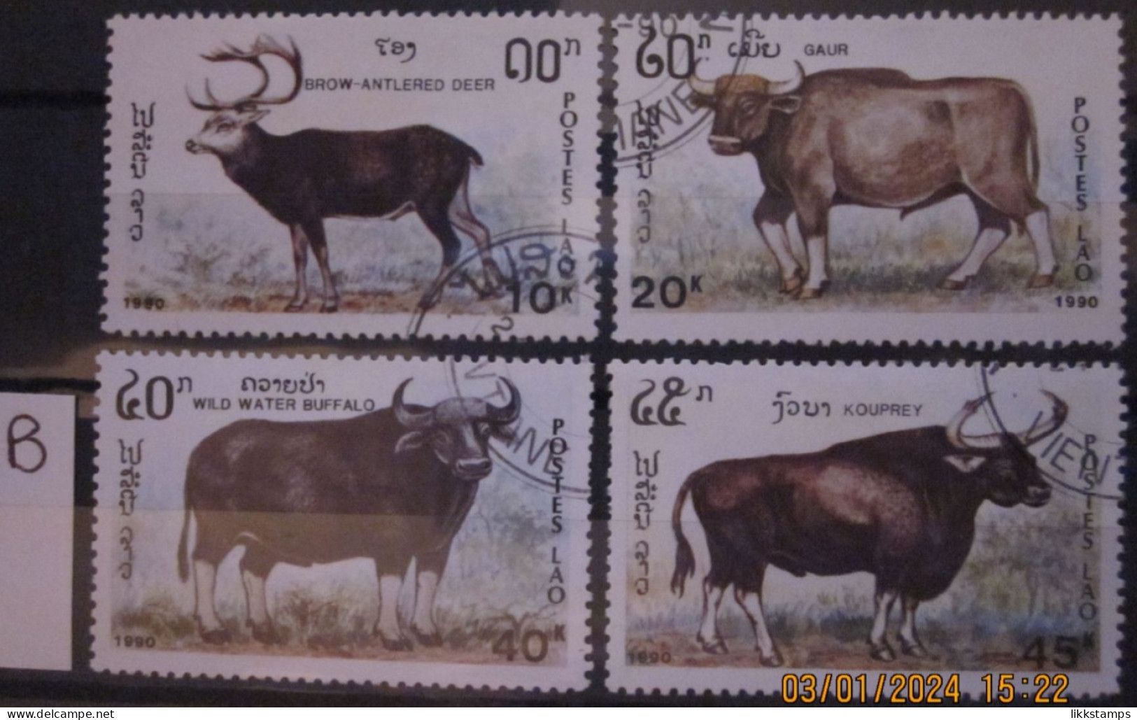 LAOS ~ 1990 ~ S.G. 1213 - 1216, ~ 'LOT B' ~ MAMMALS. ~ VFU #03442 - Laos