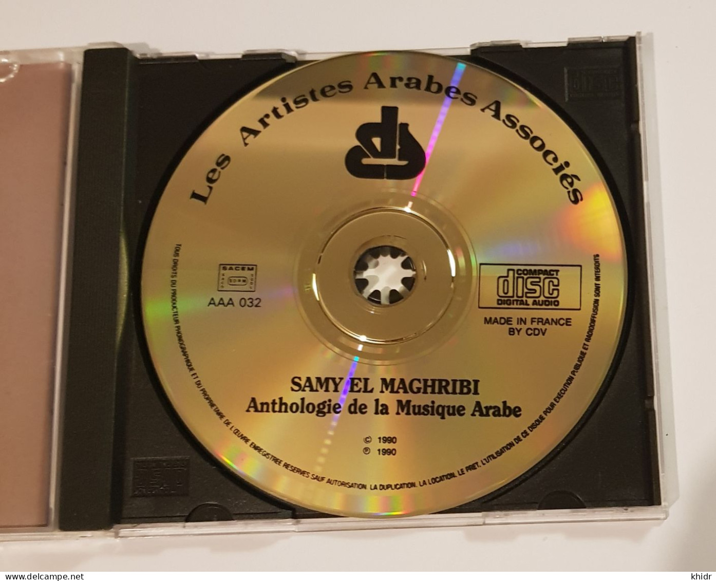 SAMY ELMAGHRIBI, Anthologie De La Musique Arabe. - Música Del Mundo