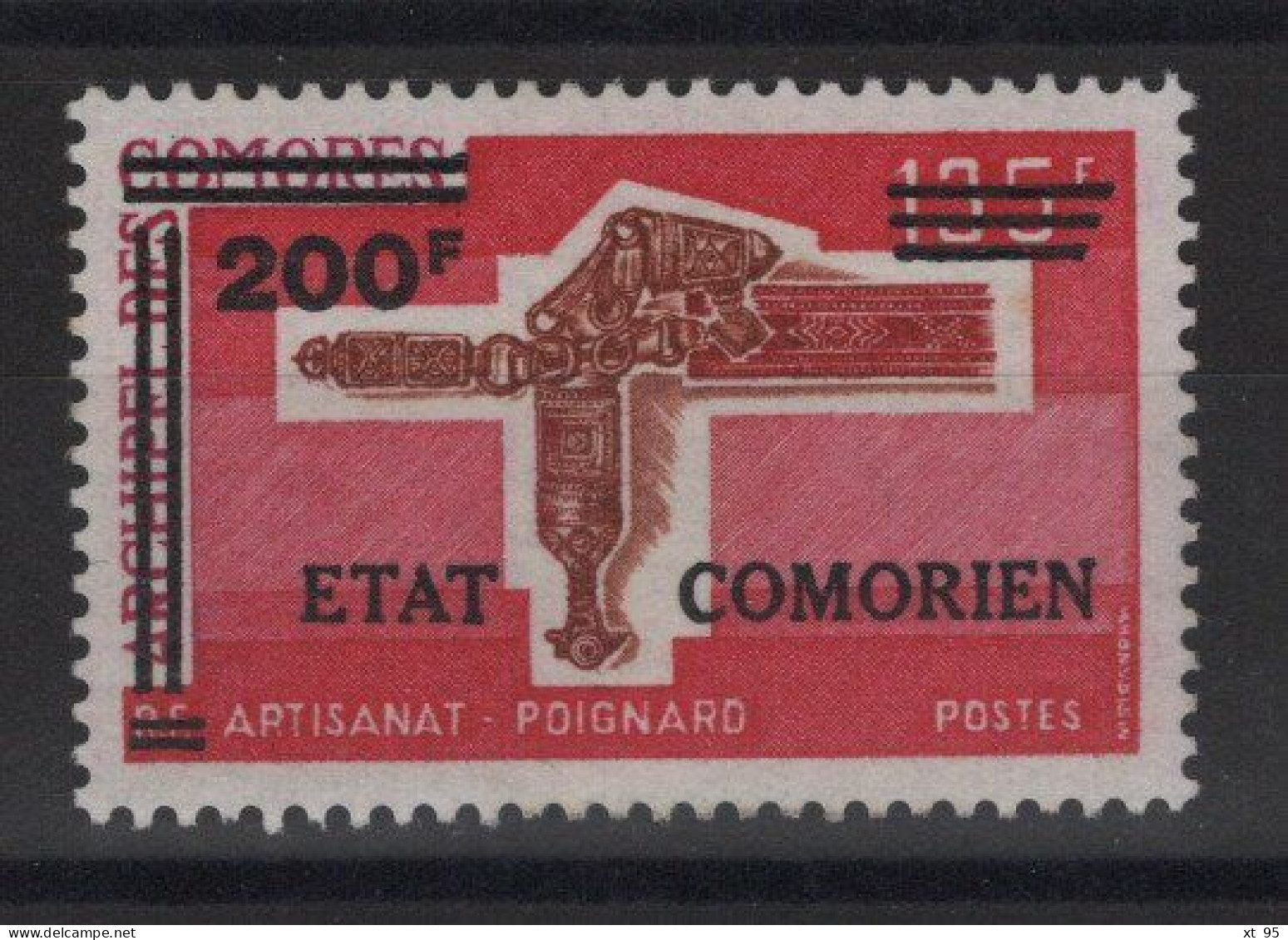 Comores - N°128 - ** Neuf Sans Charniere - Cote 10.70€ - Comores (1975-...)