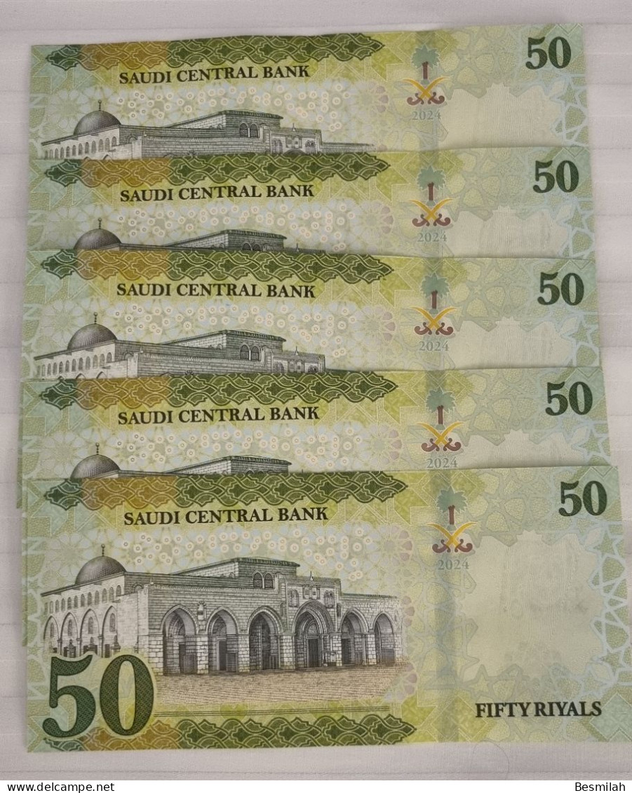 Saudi Arabia 50 Riyals 2024 (1445 Hijry) P-40 D UNC One Note From A Bundle New Name Saudi Central Bank - Saudi-Arabien