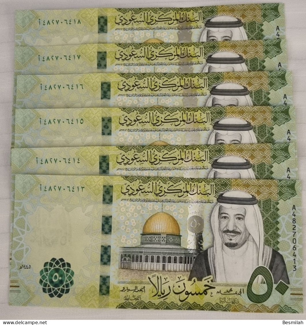 Saudi Arabia 50 Riyals 2024 (1445 Hijry) P-40 D UNC Three Notes From A Bundle New Name Saudi Central Bank - Saudi Arabia