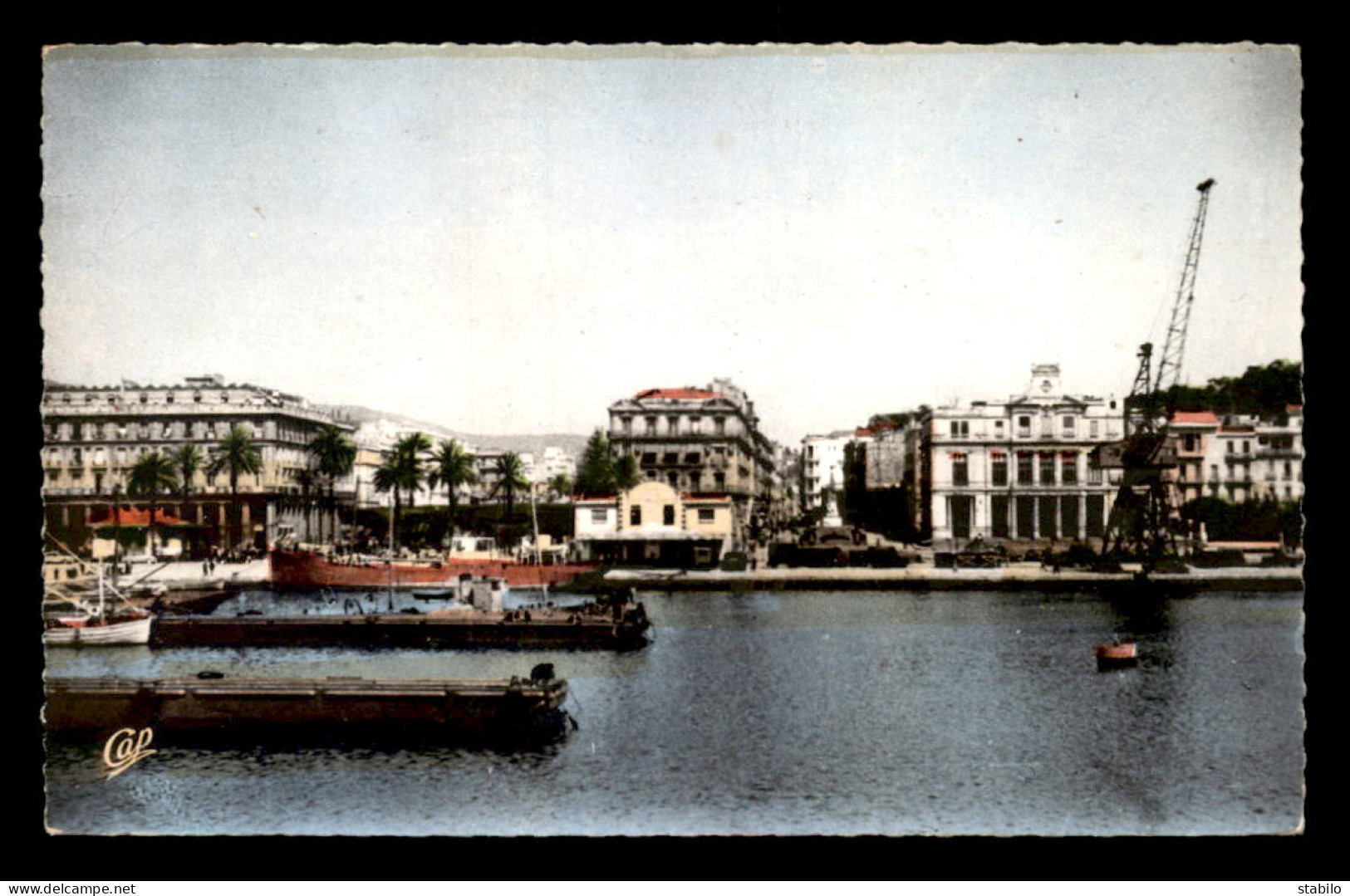 ALGERIE - BONE - ENTREE DU COURS  - Annaba (Bône)