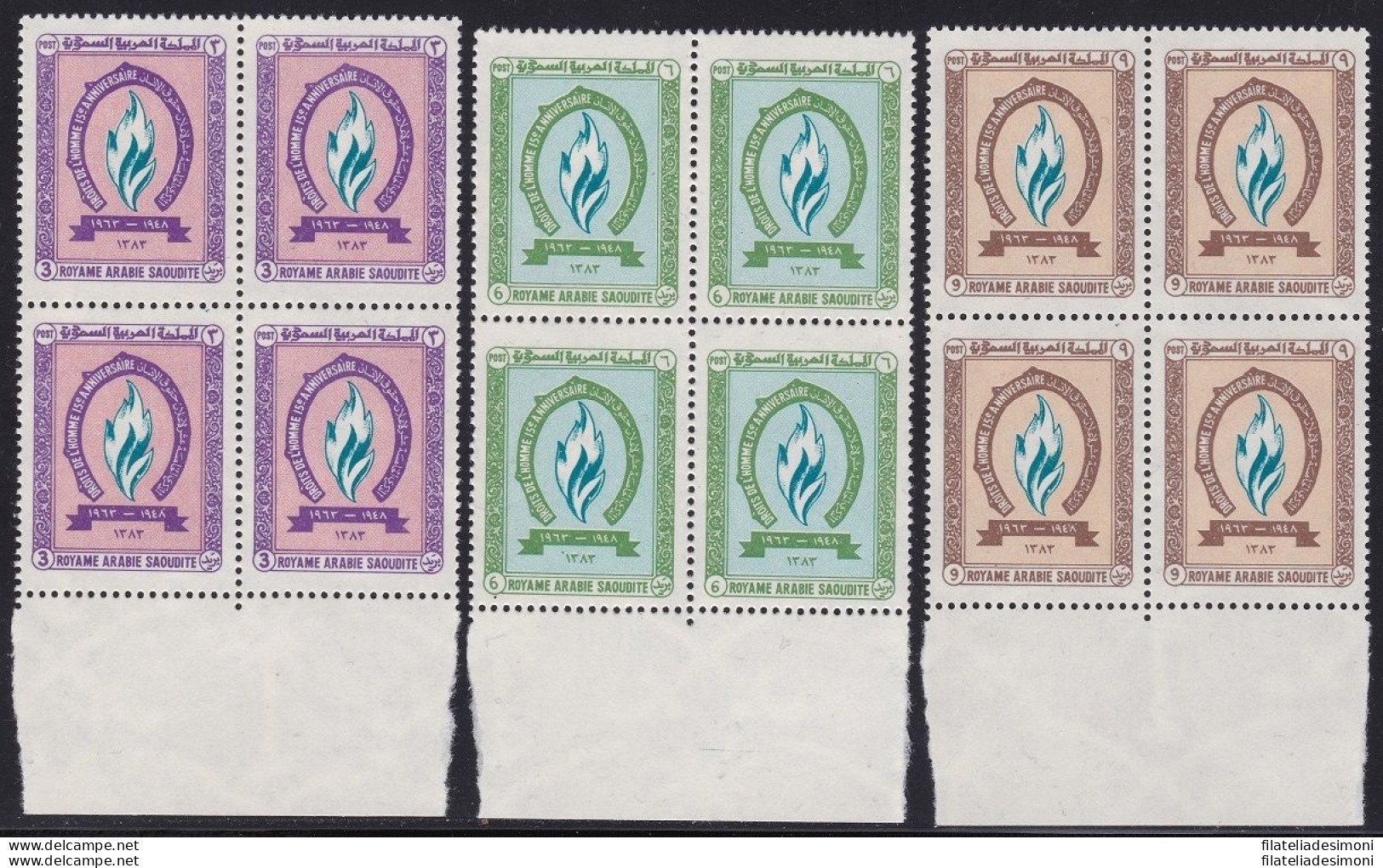 1964 ARABIA SAUDITA/SAUDI ARABIA, SG 493/495 Set Of 3 MNH/** Block Of 4 - Arabie Saoudite