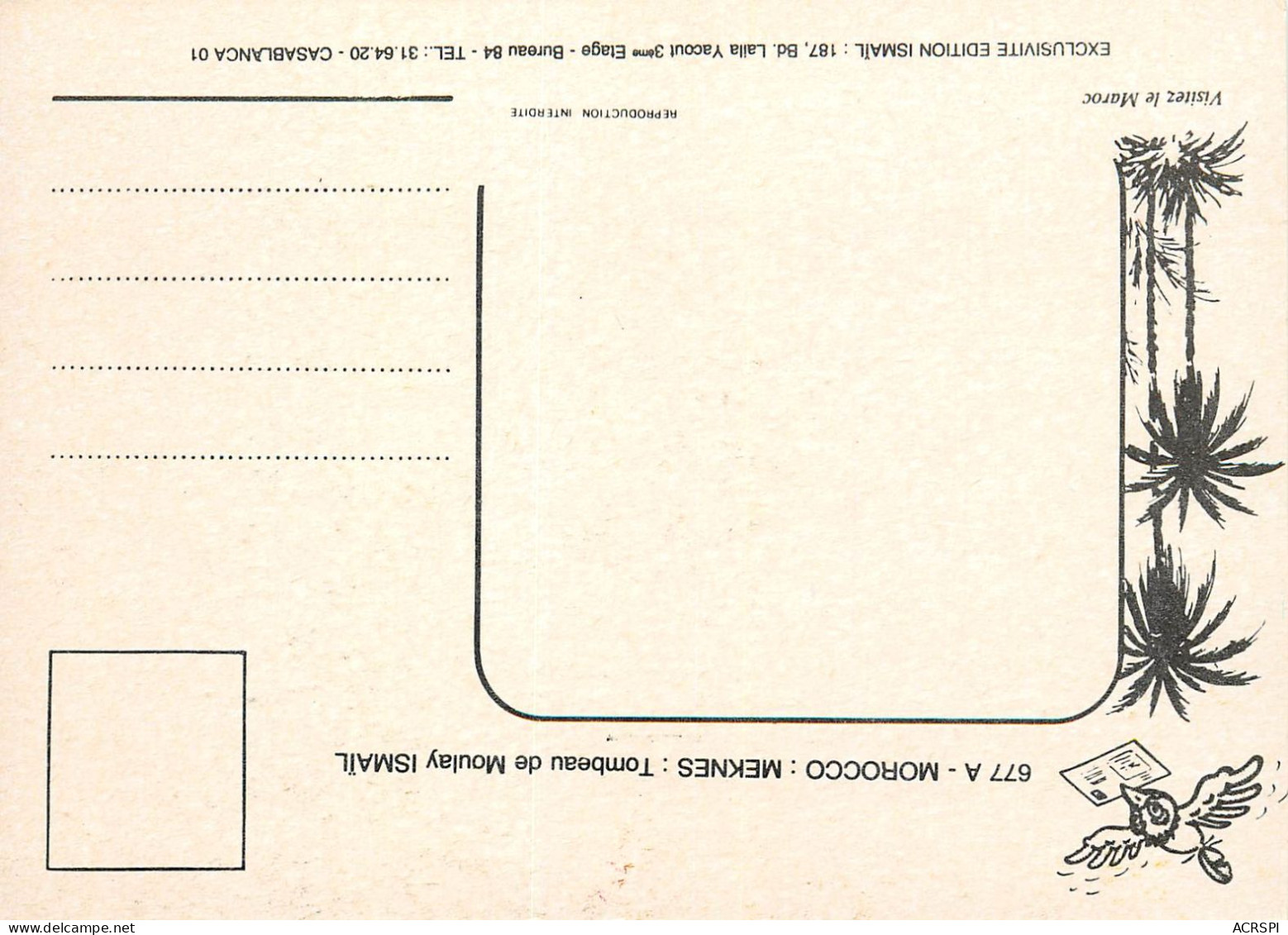 MAROC MOROCCO MEKNES TOMBEAU DE MOULAY ISMAIL(scan Recto-verso) KEVREN0396 - Meknes