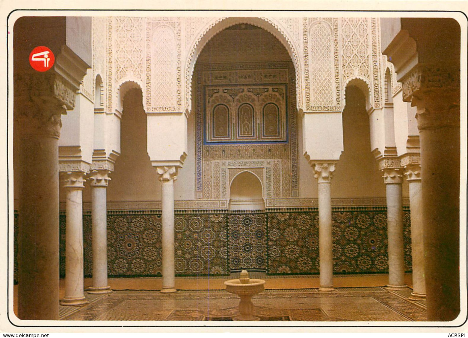 MAROC MEKNES MAUSOLEE (scan Recto-verso) KEVREN0396 - Meknes