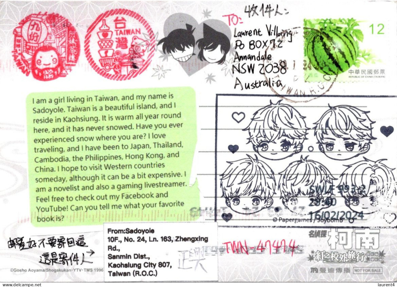 10-4-2024 (1 Z 31) Taiwan  (posted To Australia In 2024 With 1 Melon Fruit Stamp) Cartoon - Taiwan