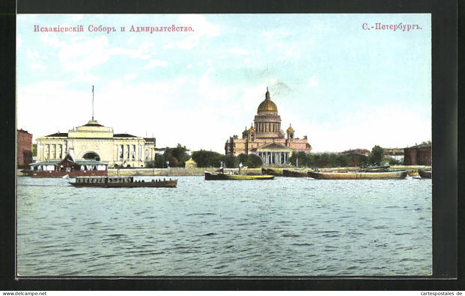 AK St.-Pétersbourg, Cathédrale D`Isac Et L`Amirauté  - Russland