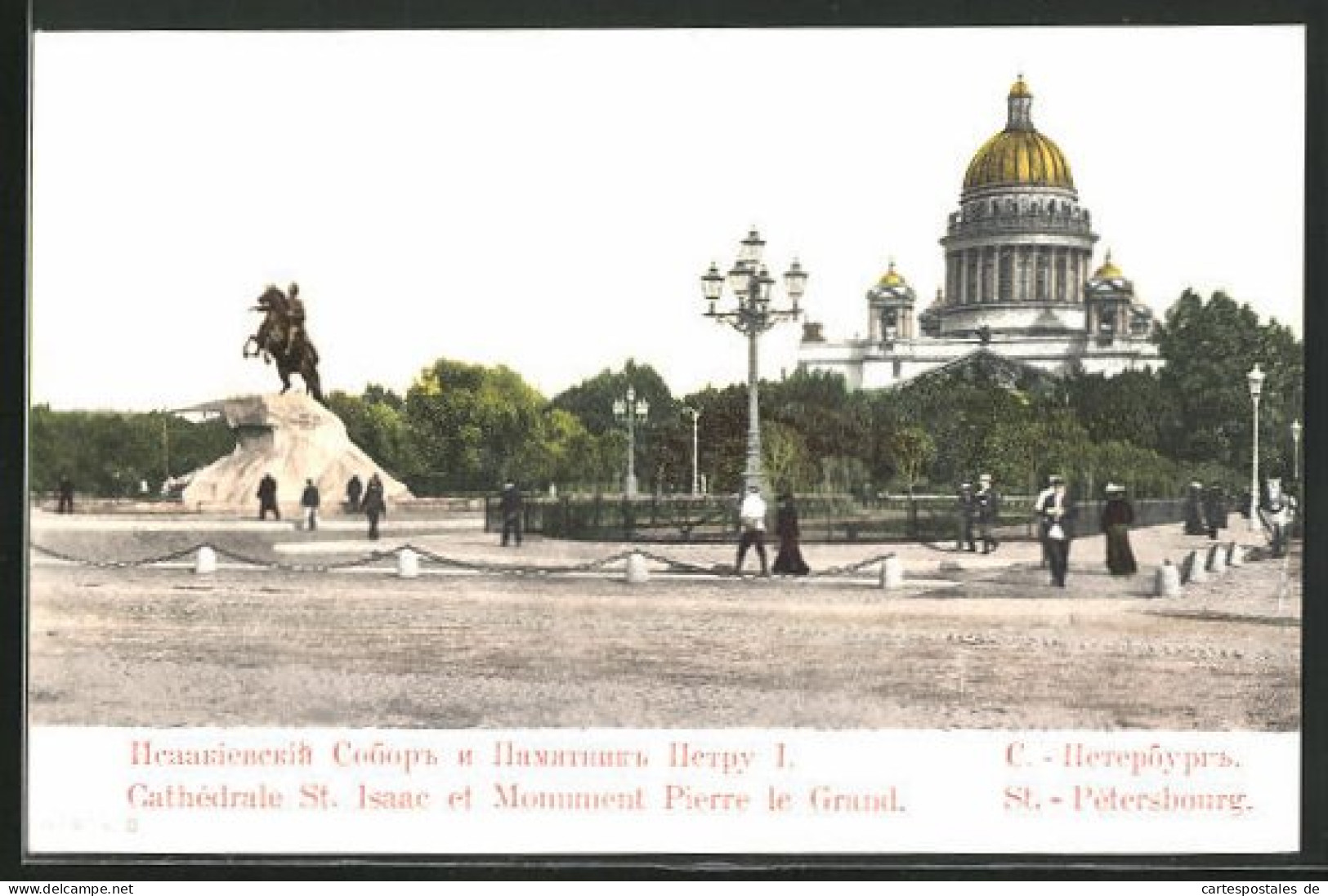 AK St.-Pétersbourg, Cathédrale St. Isaac Et Monument Pierre Le Grand  - Russland