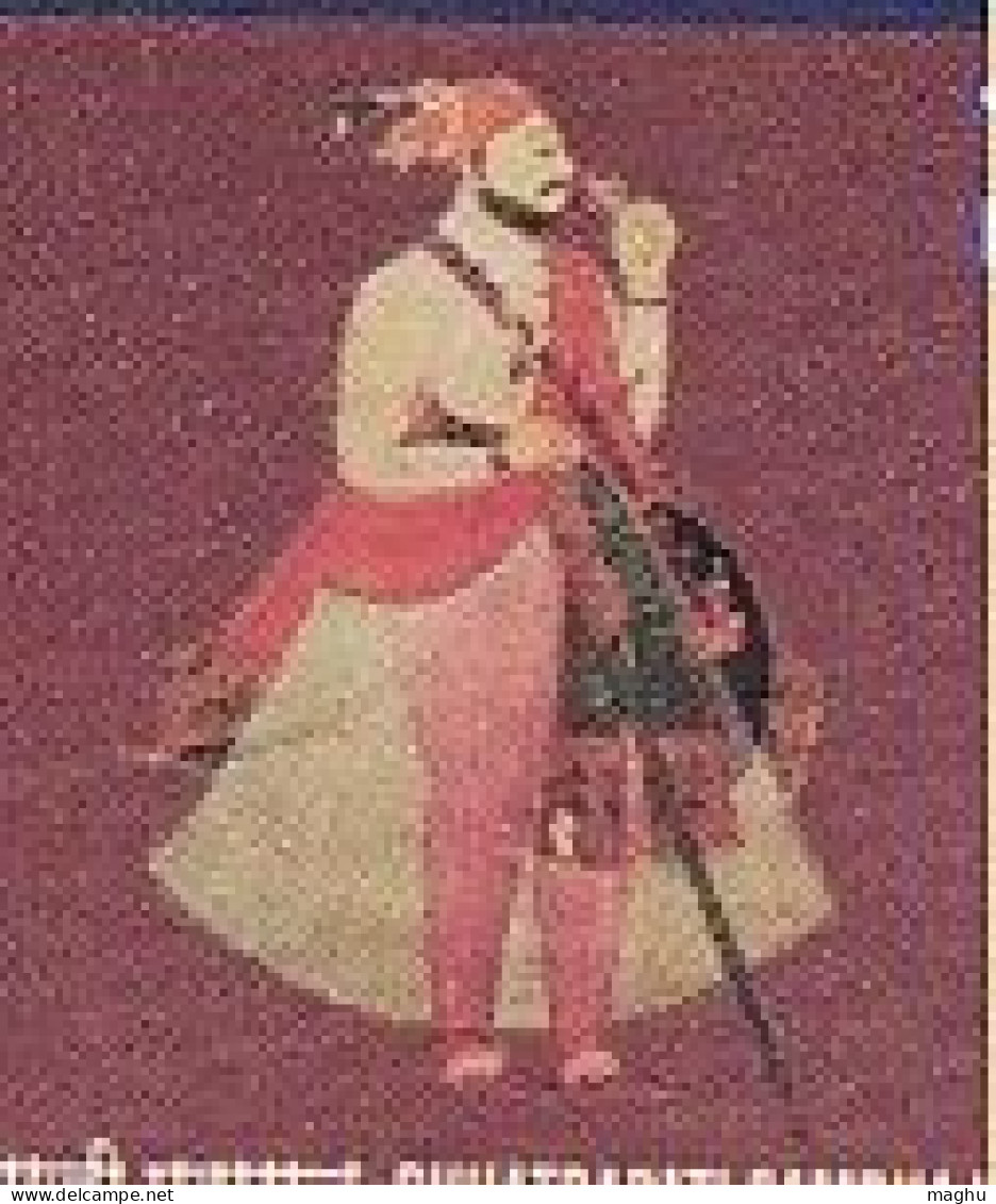 Tab + My Stamp Chhatrapati Sambhaji Maharaj, Poet, Scholar, Soldier, History Sword, Coin, Token, India MNH 2024 - Nuovi