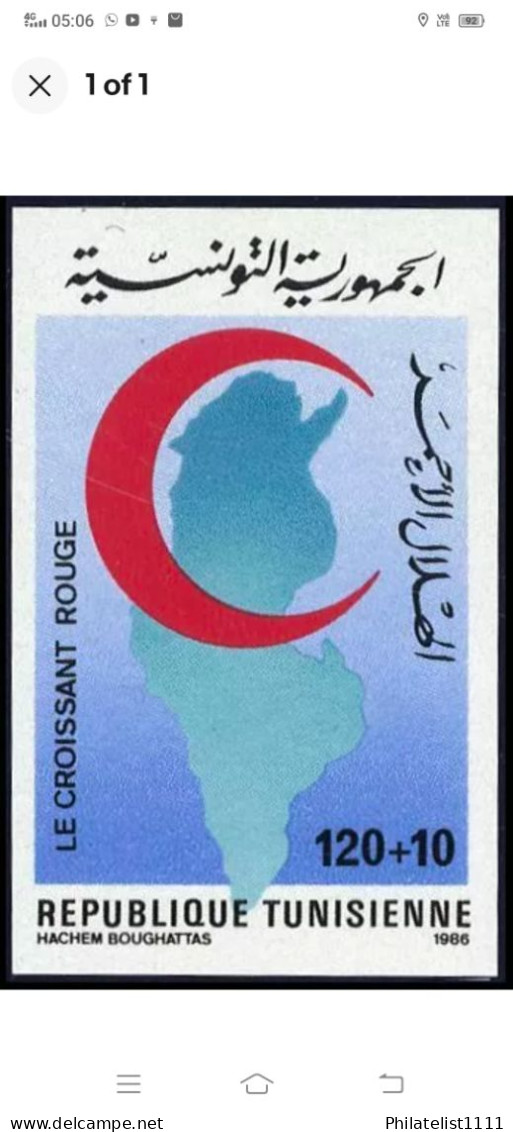 Red Crescent - Tunesien (1956-...)