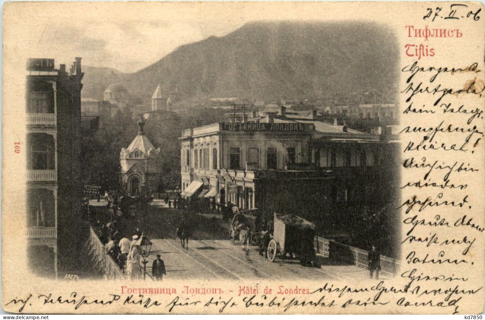 Tiflis - Hotel De Londres - Georgien