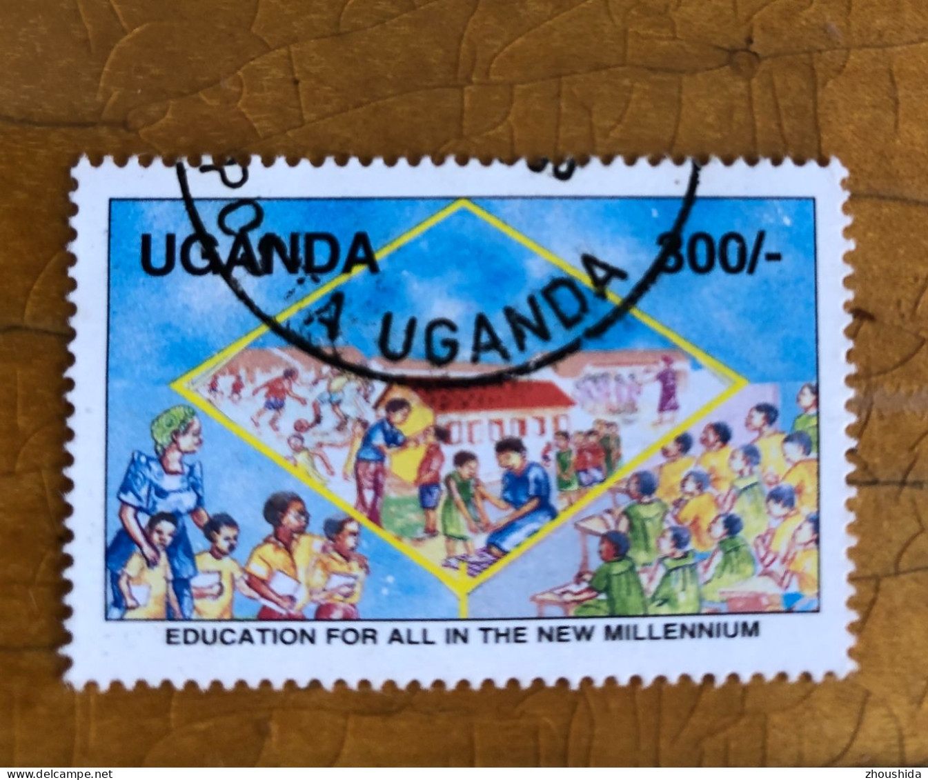 Uganda 2000 New Millennium 300sh Fine Used - Ouganda (1962-...)