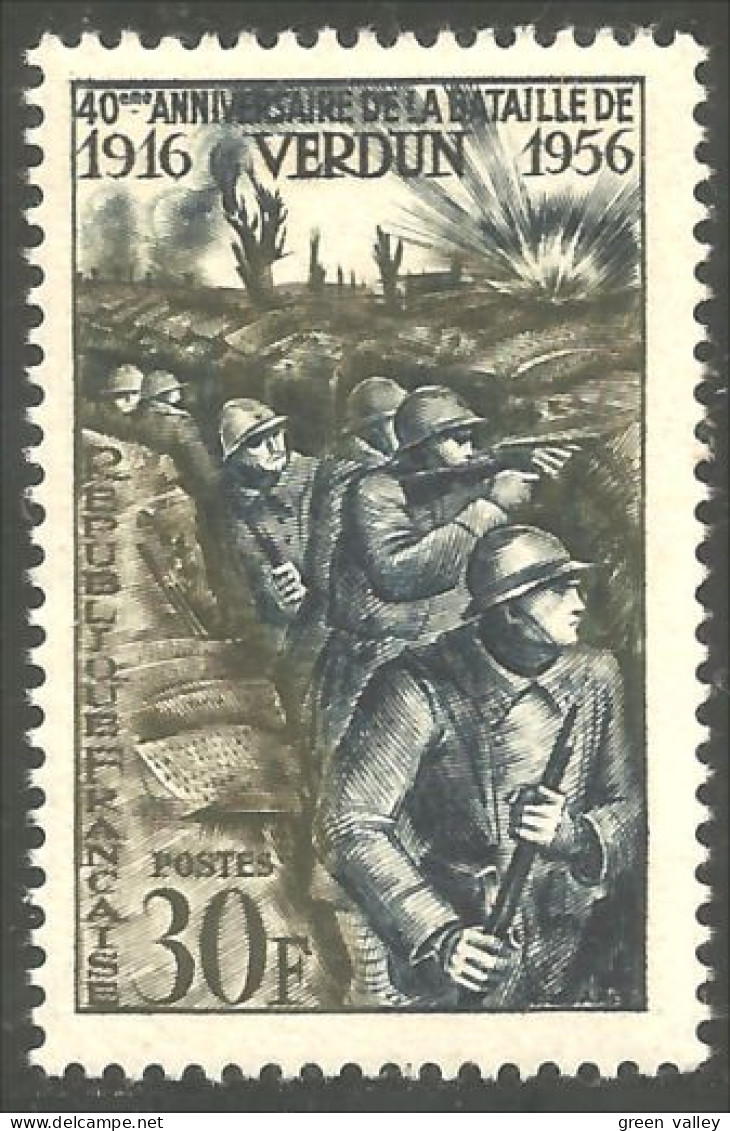 340 France Yv 1053 Bataille De Verdun Battle 1916 Guerre War WWI MNH ** Neuf SC (1053-1c) - Guerre Mondiale (Première)