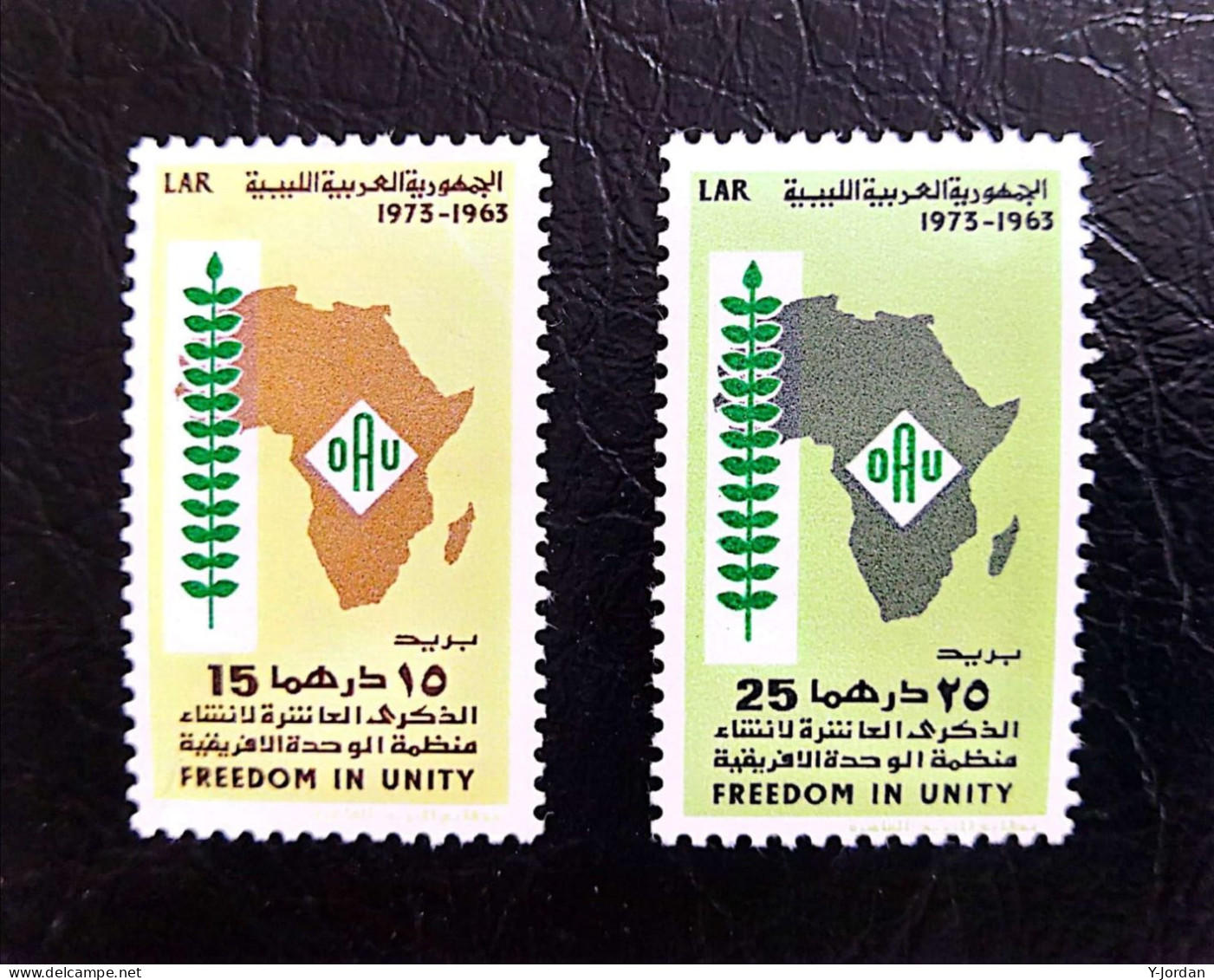 Libya - Freedom In Unity 1973 (MNH) - Libye