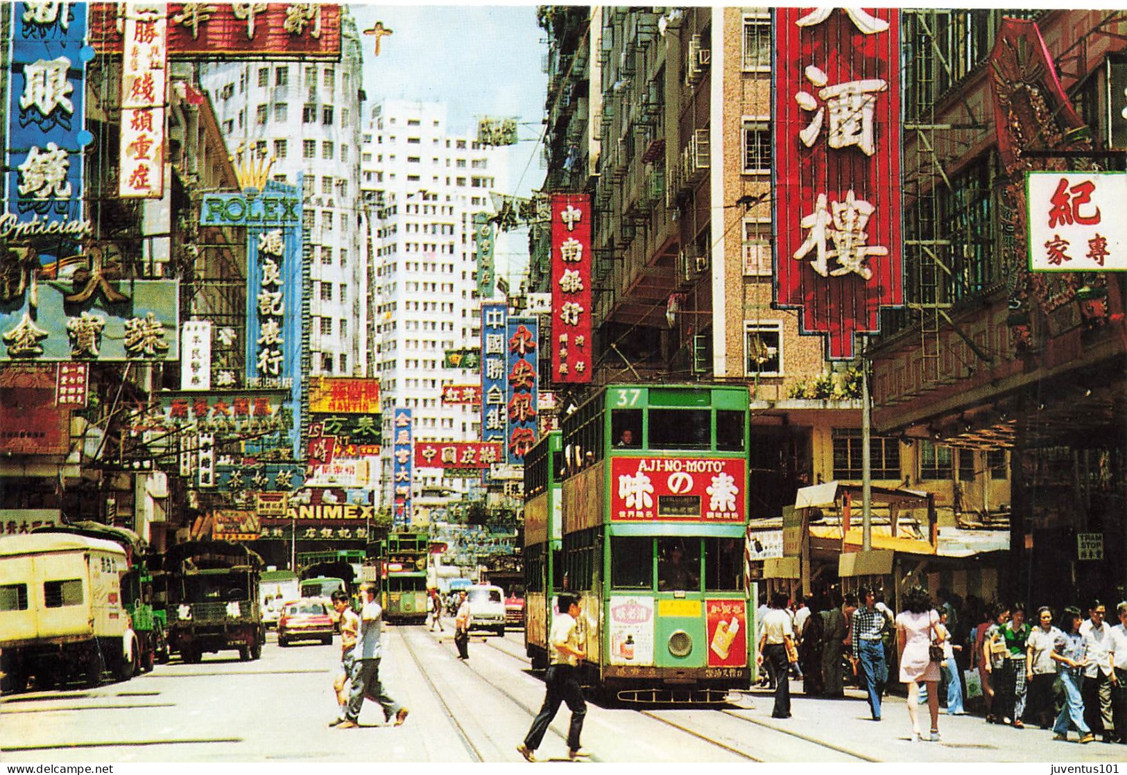 CPSM A Typical Hong Kong Streetscene-Timbre    L2842 - China (Hongkong)