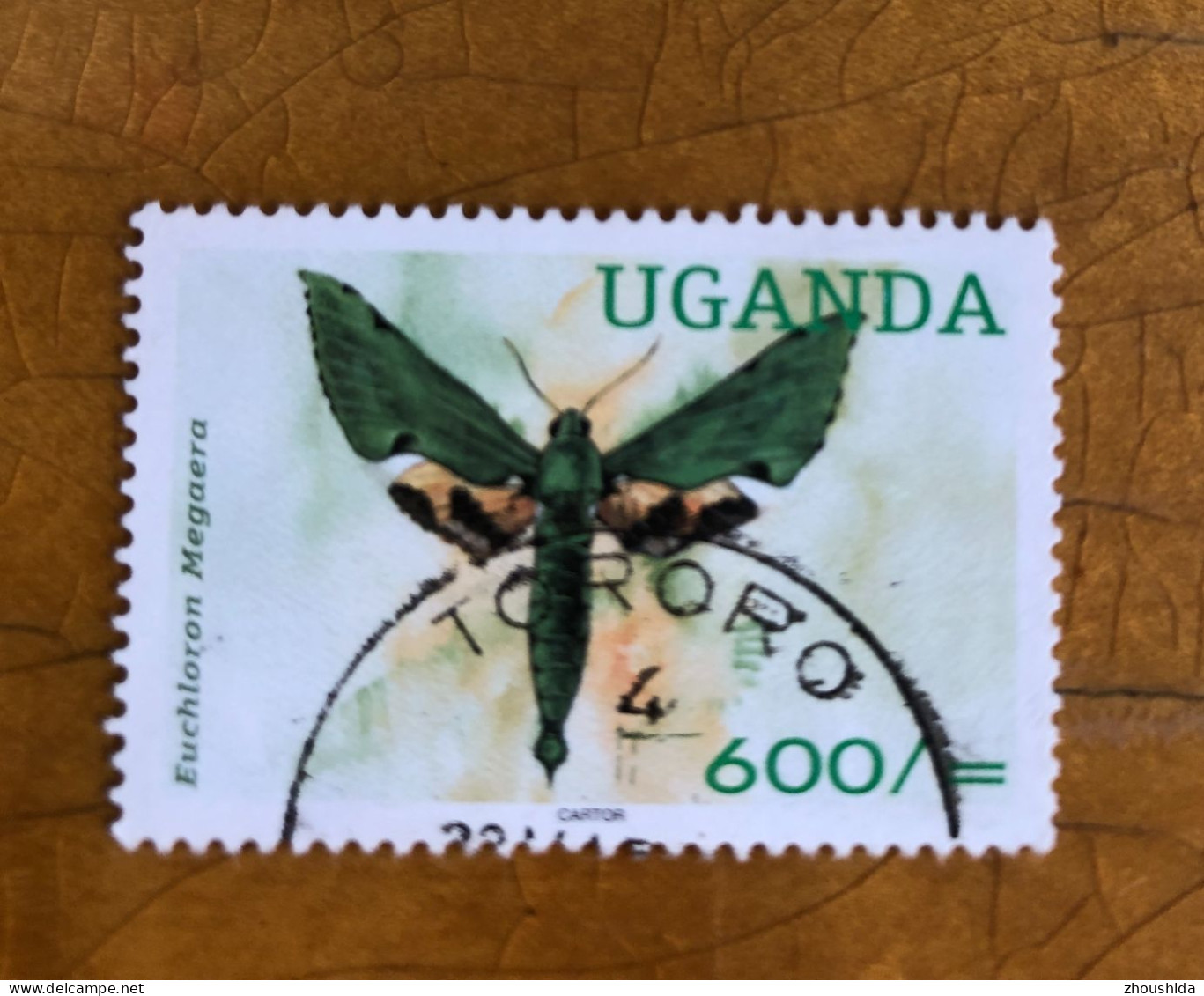 Uganda Butterfly 600sh Fine Used - Uganda (1962-...)