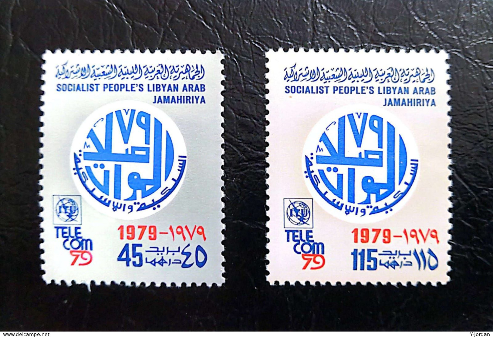 Libya - ITU 1979 (MNH) - Libië