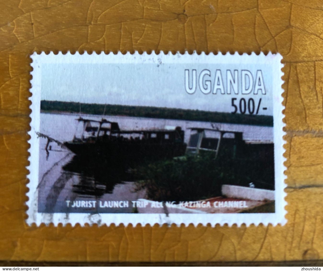 Uganda Tourist Launch Trip 500sh Fine Used - Oeganda (1962-...)