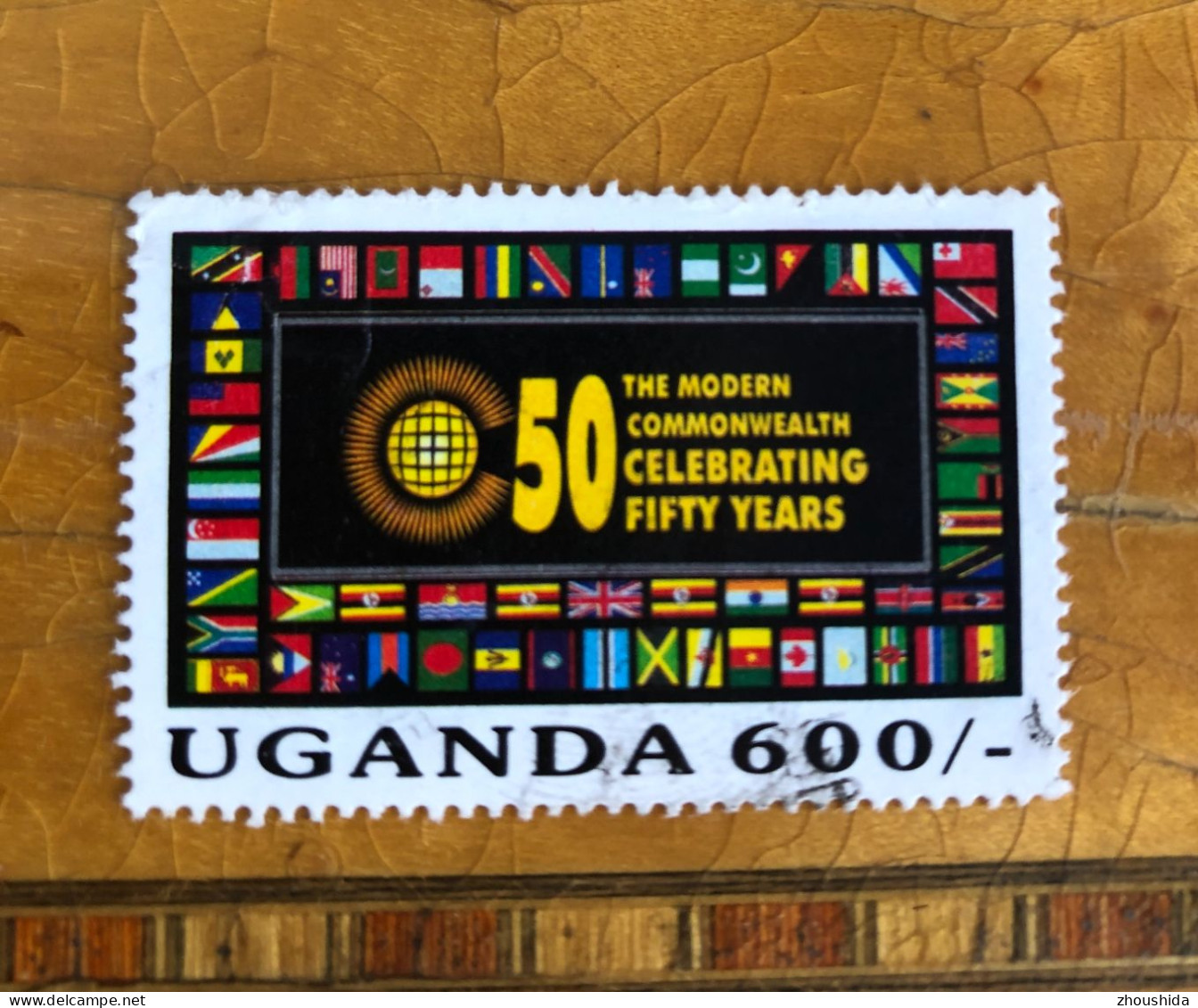 Uganda 50 Years Celebration 600sh Fine Used - Uganda (1962-...)