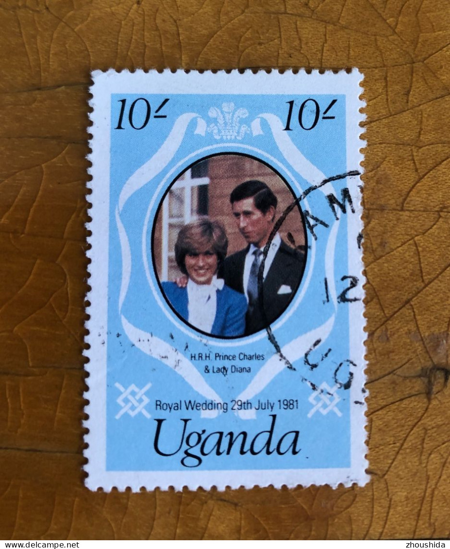 Uganda Royal Wedding 10SH Fine Used - Oeganda (1962-...)