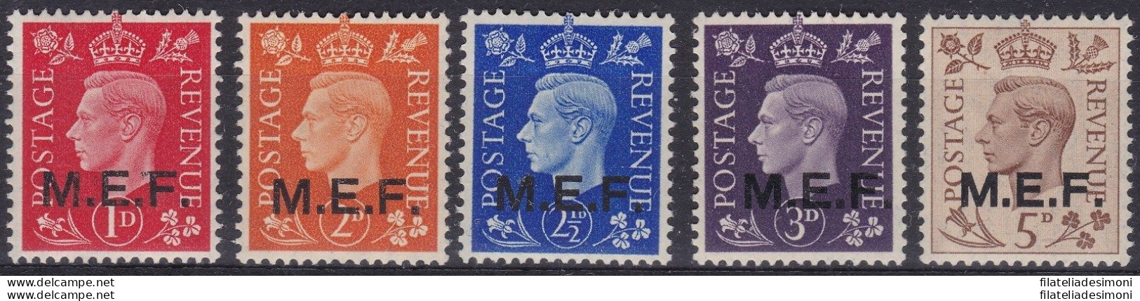 1942 MEF, SG N° 1/5  Serie Di 5 Valori  MNH/**  Certificato Biondi - Other & Unclassified