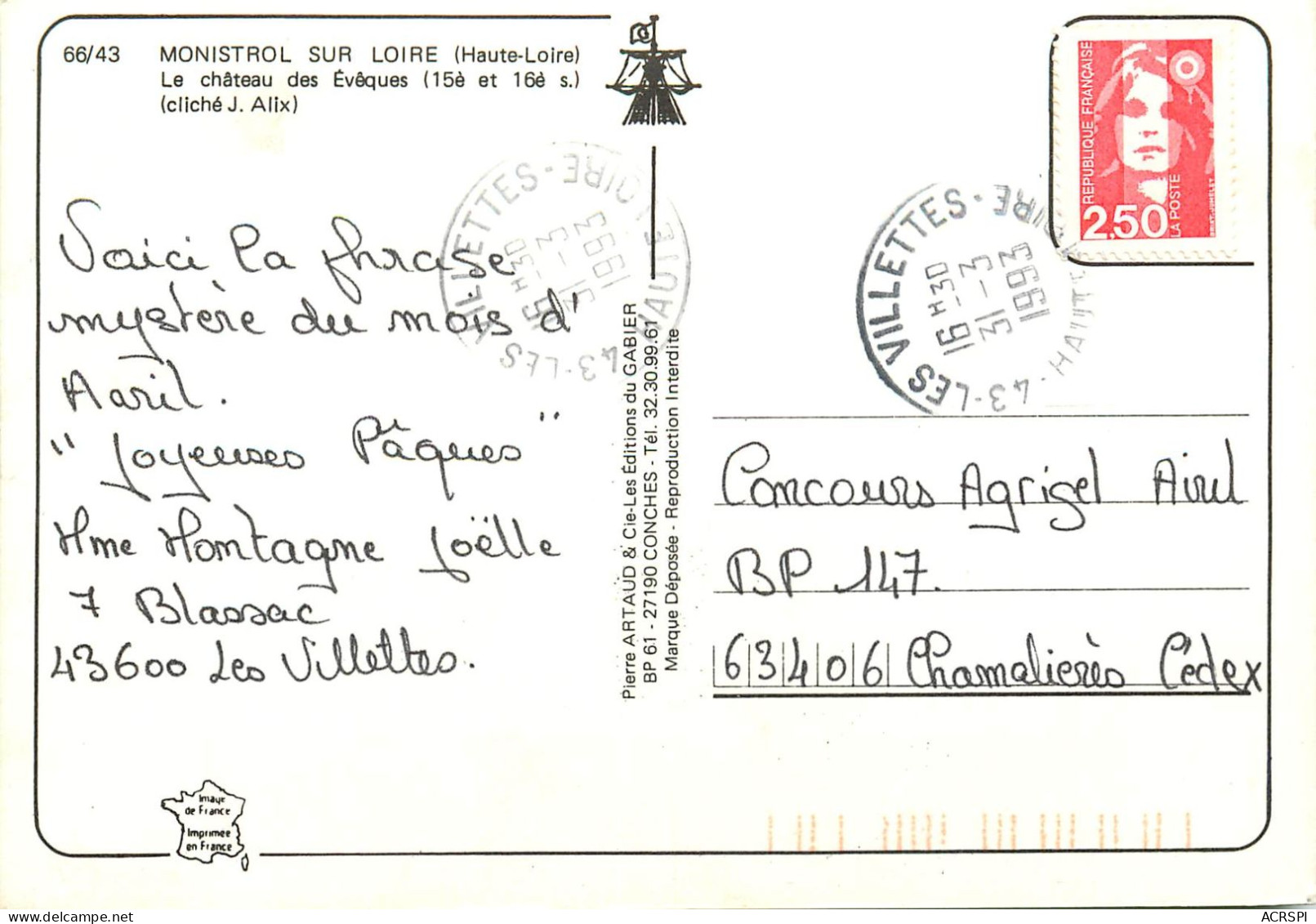  HAUTES LOIRE MONISTROL SUR LOIRE LE CHATEAU DES EVEQUES 4(scan Recto-verso) KEVREN0600 - Monistrol Sur Loire