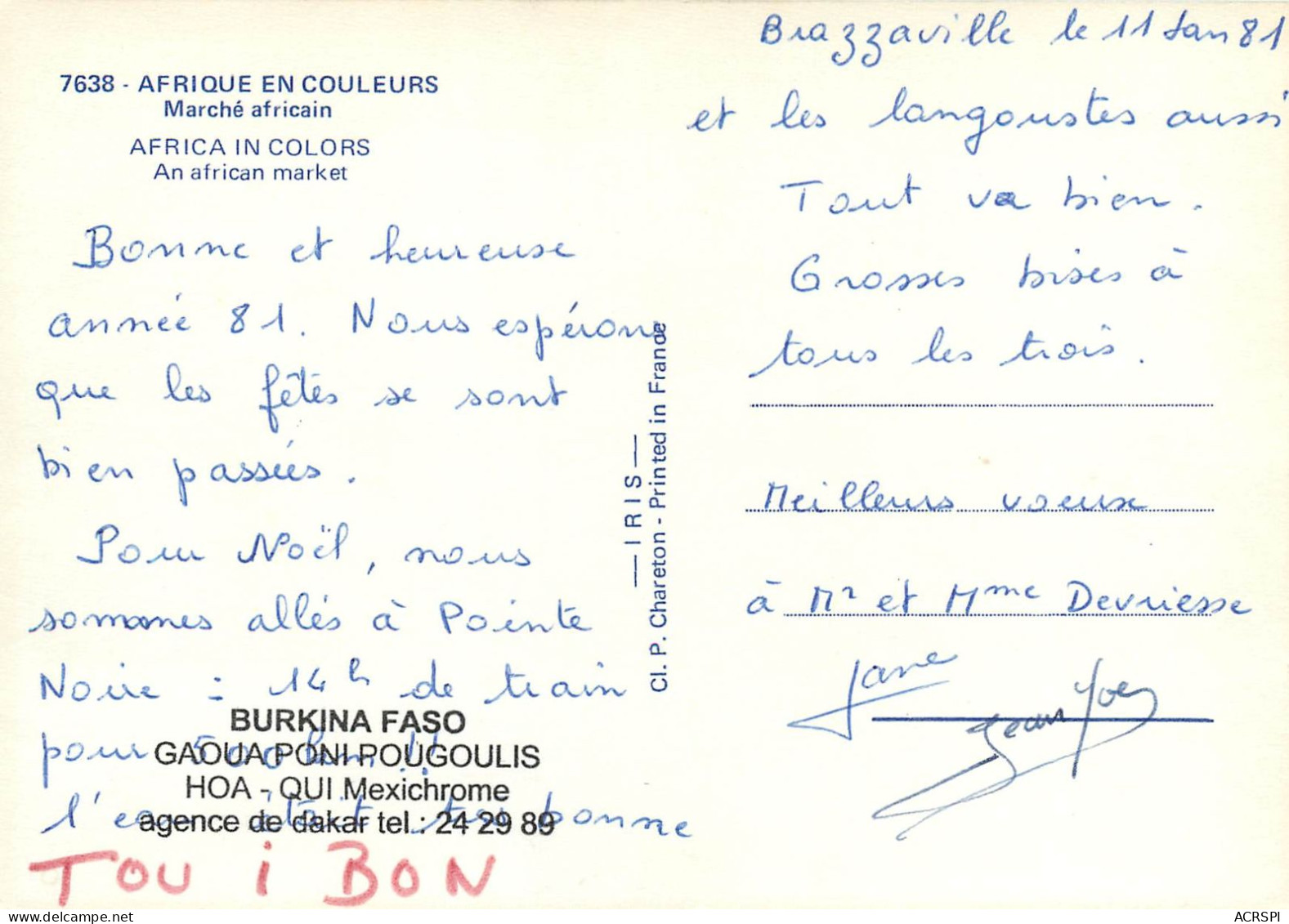 BURKINA FASO   Le Marché  31 (scan Recto-verso) KEVREN640 - Burkina Faso