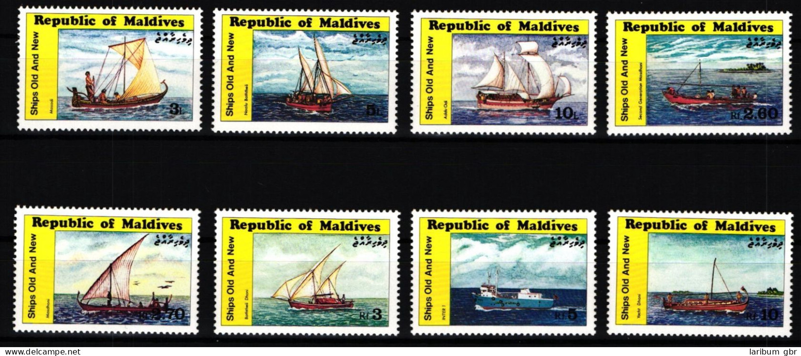 Malediven 1120-1127 Postfrisch Schiffe #JH368 - Maldiven (1965-...)