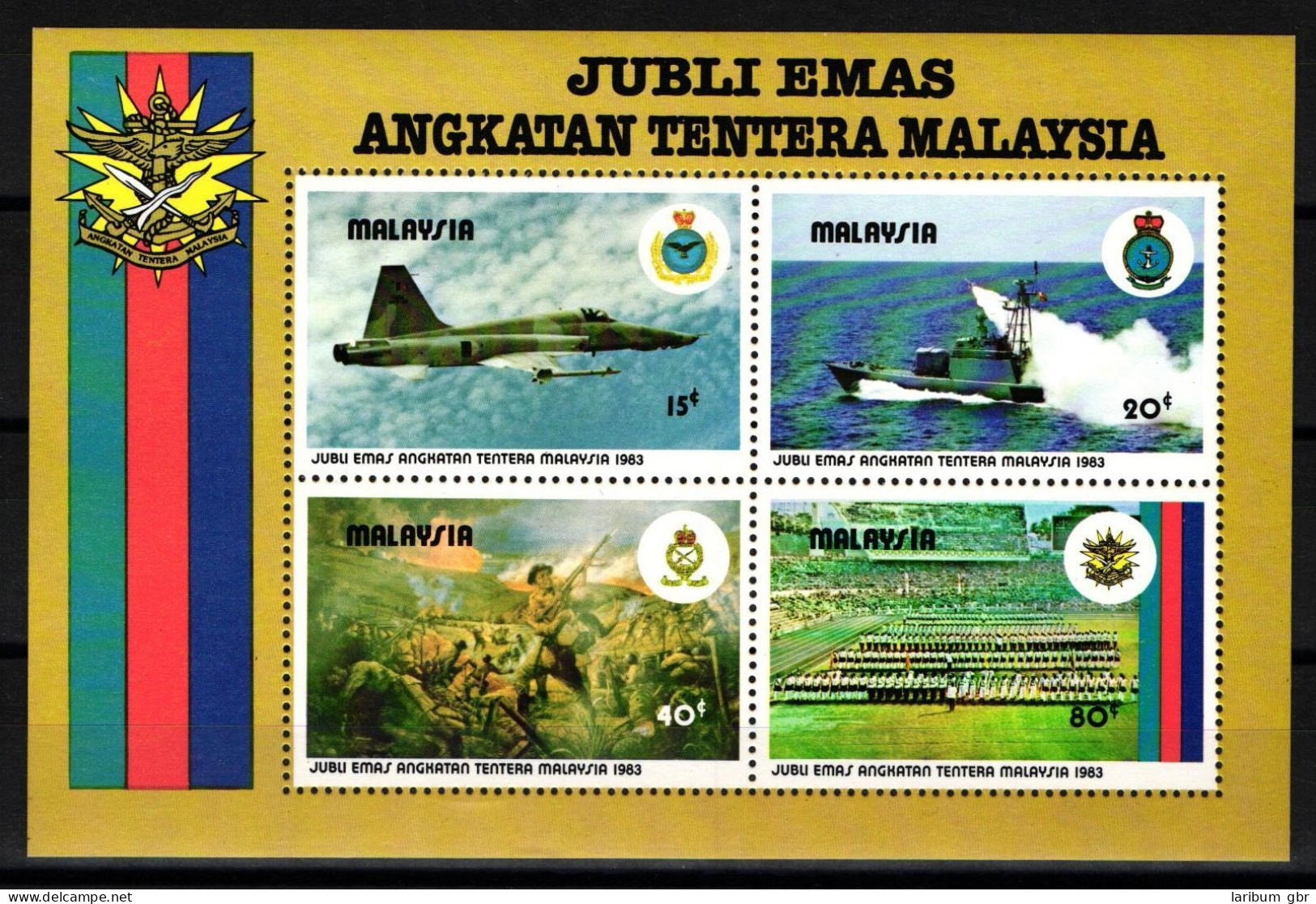Malaysia Block 2 Postfrisch Schiffe #JH363 - Malesia (1964-...)