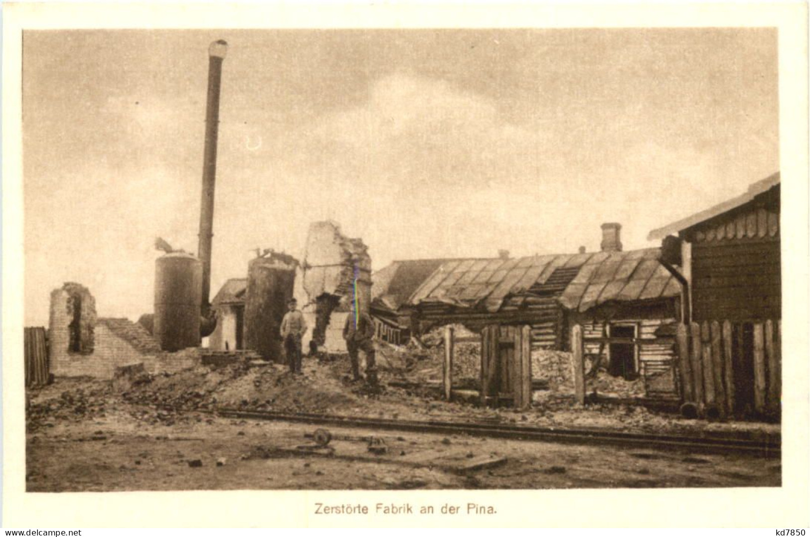 Zerstörte Fabrik In Pina - Belarus - Belarus