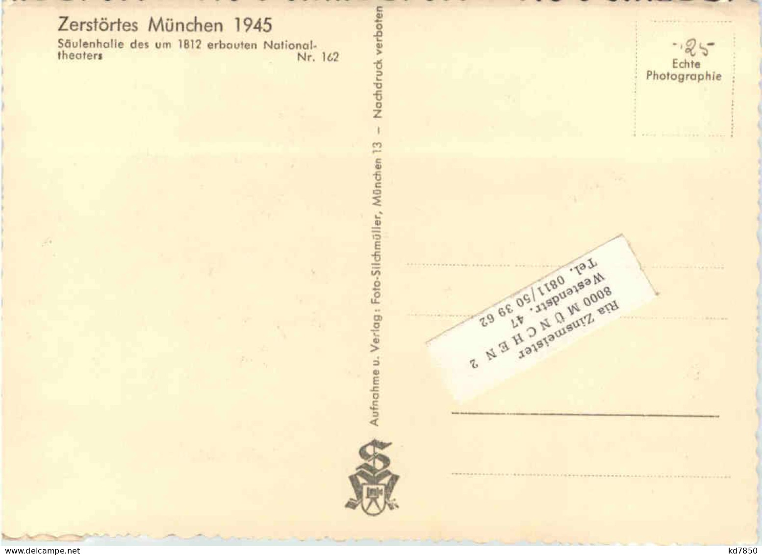 Zerstörtes München 1945 - Nationaltheater - Muenchen