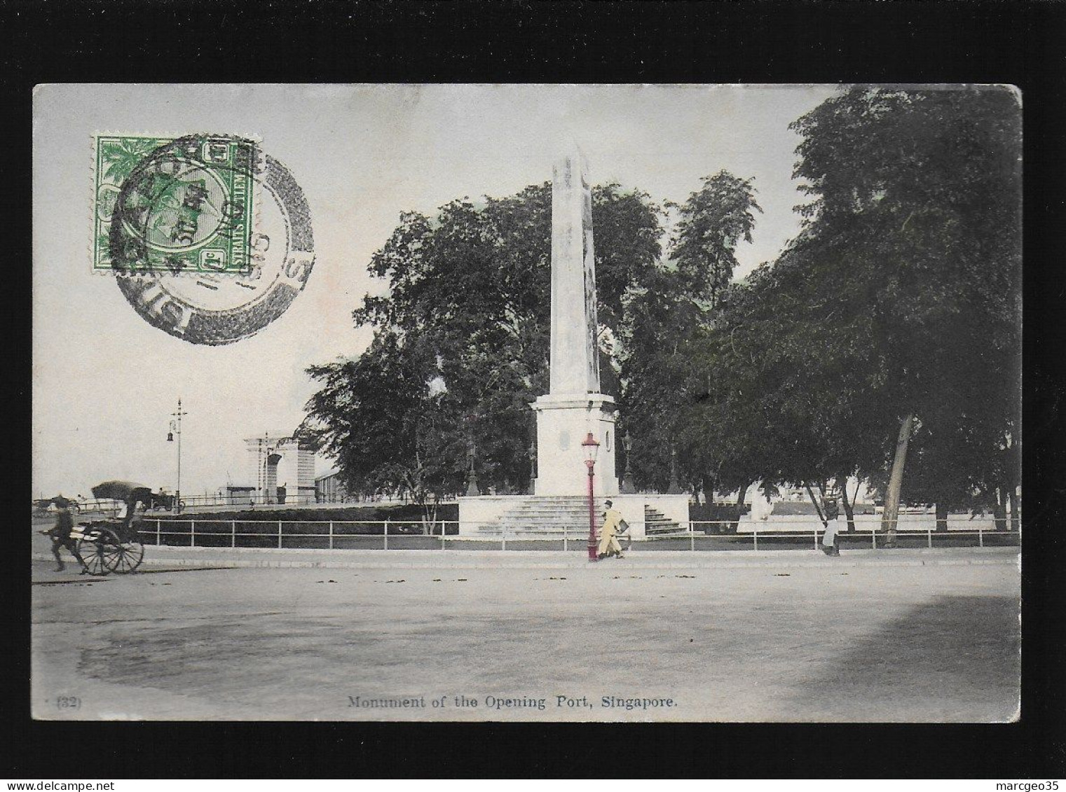 Singapour Monument Of The Opening Port Singapore Timbre Stamp Oblitération - Singapur