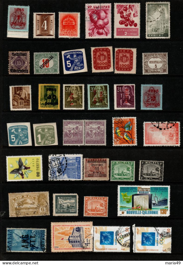 World Stamps Mint And  Used Lot 70 - Lots & Kiloware (max. 999 Stück)