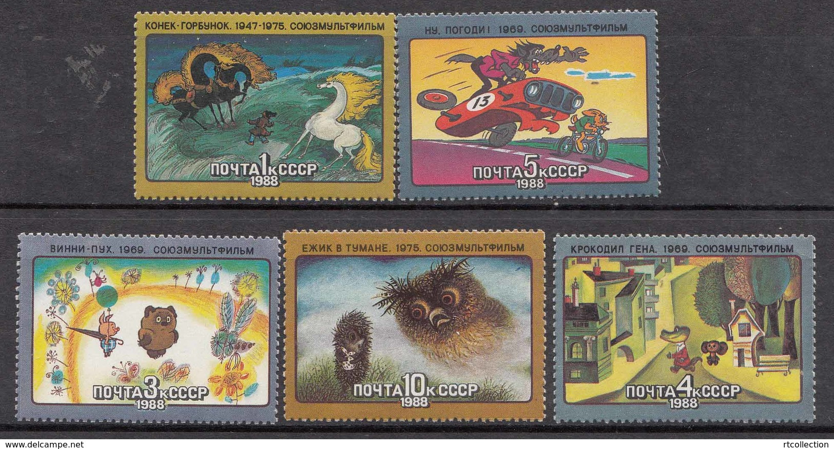 USSR Russia 1988 Soviet Cartoon Films Art Animation Horse Crocodile Wolf Hedgehog Owl Bird Stamps MNH Mi 5798-5802 - Sonstige & Ohne Zuordnung