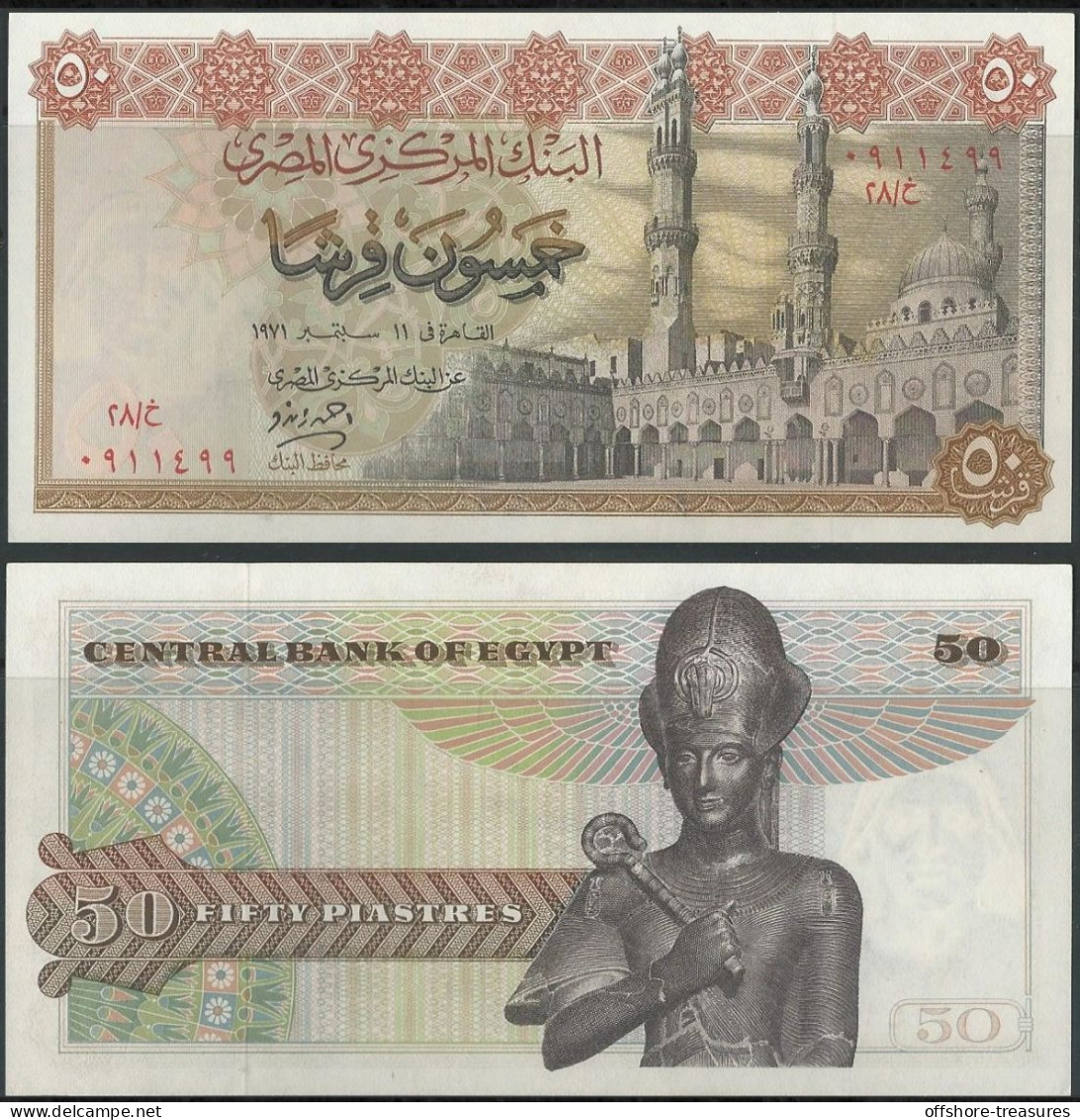 EGYPT 1967-1978 BANKNOTE 50 PIASTRES UNCIRCULATED YEAR 1971 SIGN 15 Zendo Pick #43c - Egipto