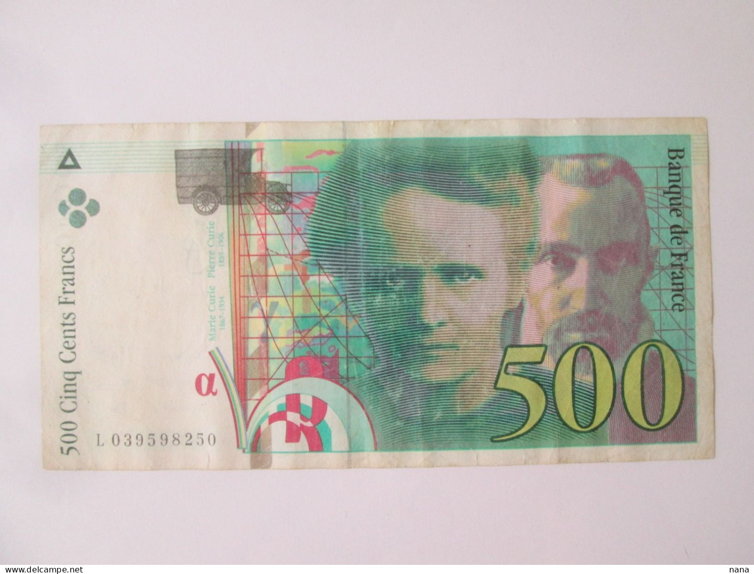 France 500 Francs 1998 Banknote See Pictures - 500 F 1994-2000 ''Pierre En Marie Curie''