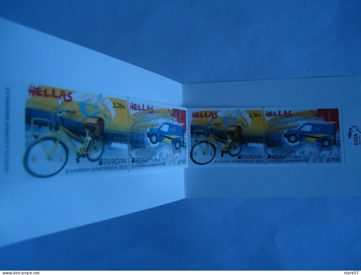 GREECE  EUROPA  2013  HORIZONTALLY IMPERFORATE BOOKLET BICKS CARS - 2013