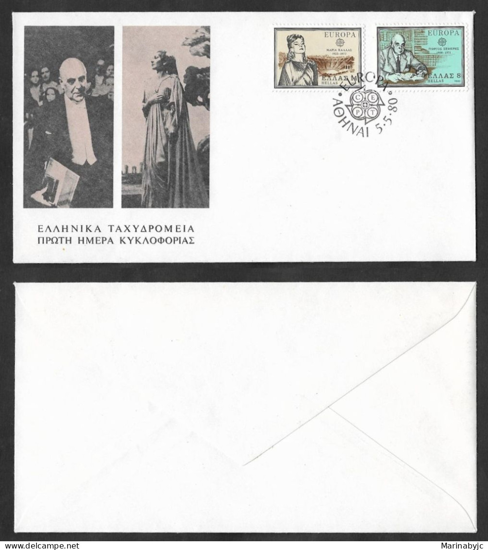 SD)1980 GREECE  FIRST DAY COVER, EUROPA CEPT ISSUE, CHARACTERS, MARÍA KALLAS, 1923 - 1977-SOPRANO& GIORGIOS SEFERIS, 190 - Altri & Non Classificati