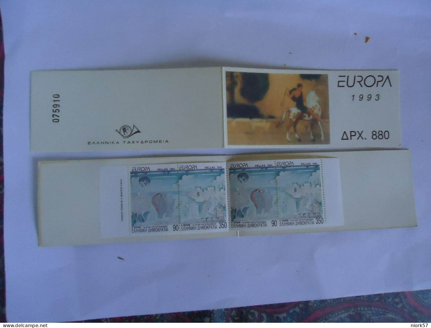 GREECE  EUROPA  1993  HORIZONTALLY IMPERFORATE BOOKLET - 1993