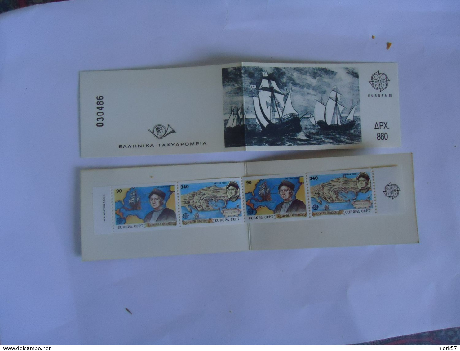 GREECE  EUROPA  1992  HORIZONTALLY IMPERFORATE  BOOKLET - 1992