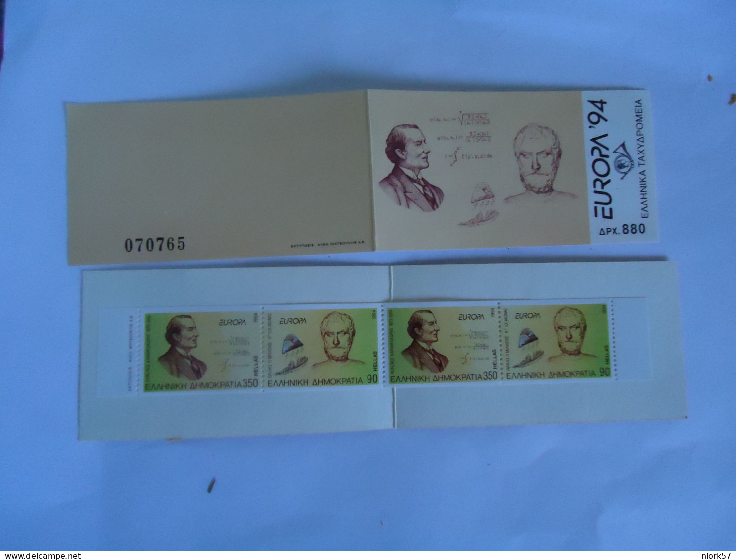 GREECE  EUROPA  1994   HORIZONTALLY IMPERFORATE BOOKLET - 1994