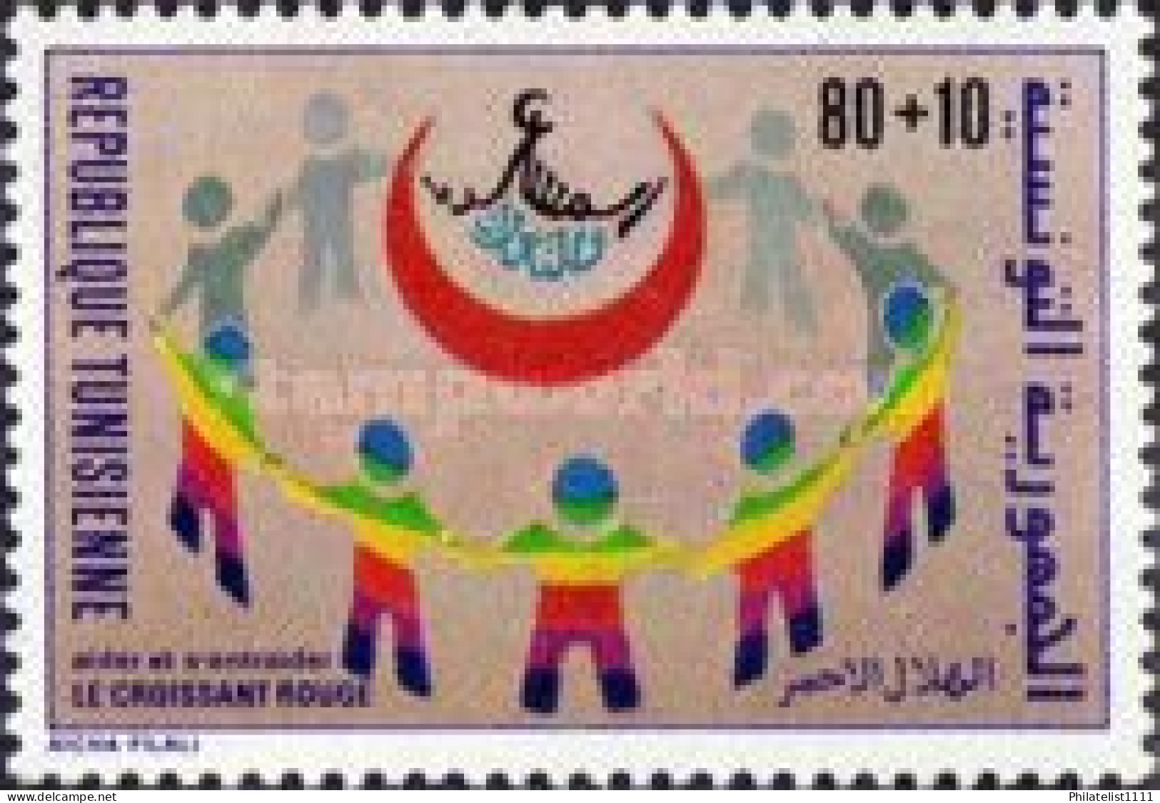 Red Crescent - Tunisia (1956-...)