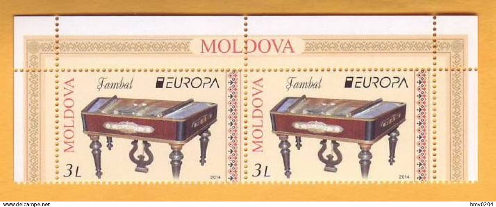 2014 Moldova Moldavie Moldau  Europa CEPT National Musical Instruments. Dulcimer. 2v Mint - Moldavie