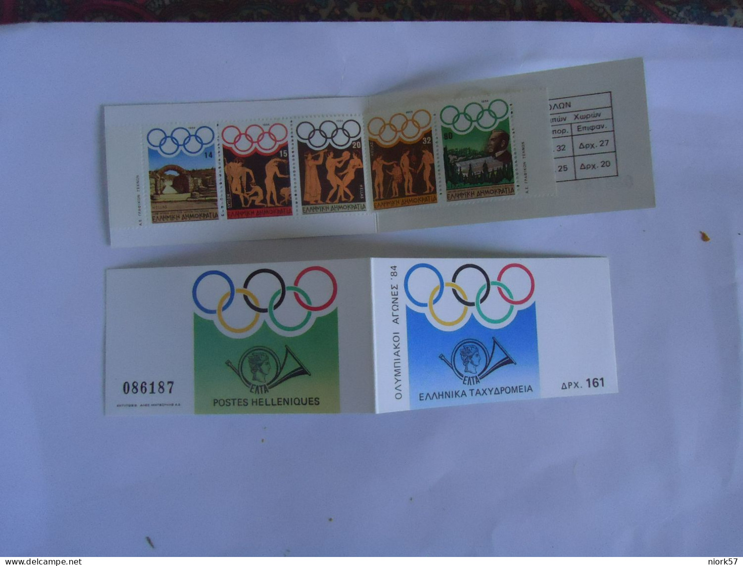 GREECE  BOOKLET   1984 OLYMPIC GAMES LOS ANGELES - Ete 1984: Los Angeles