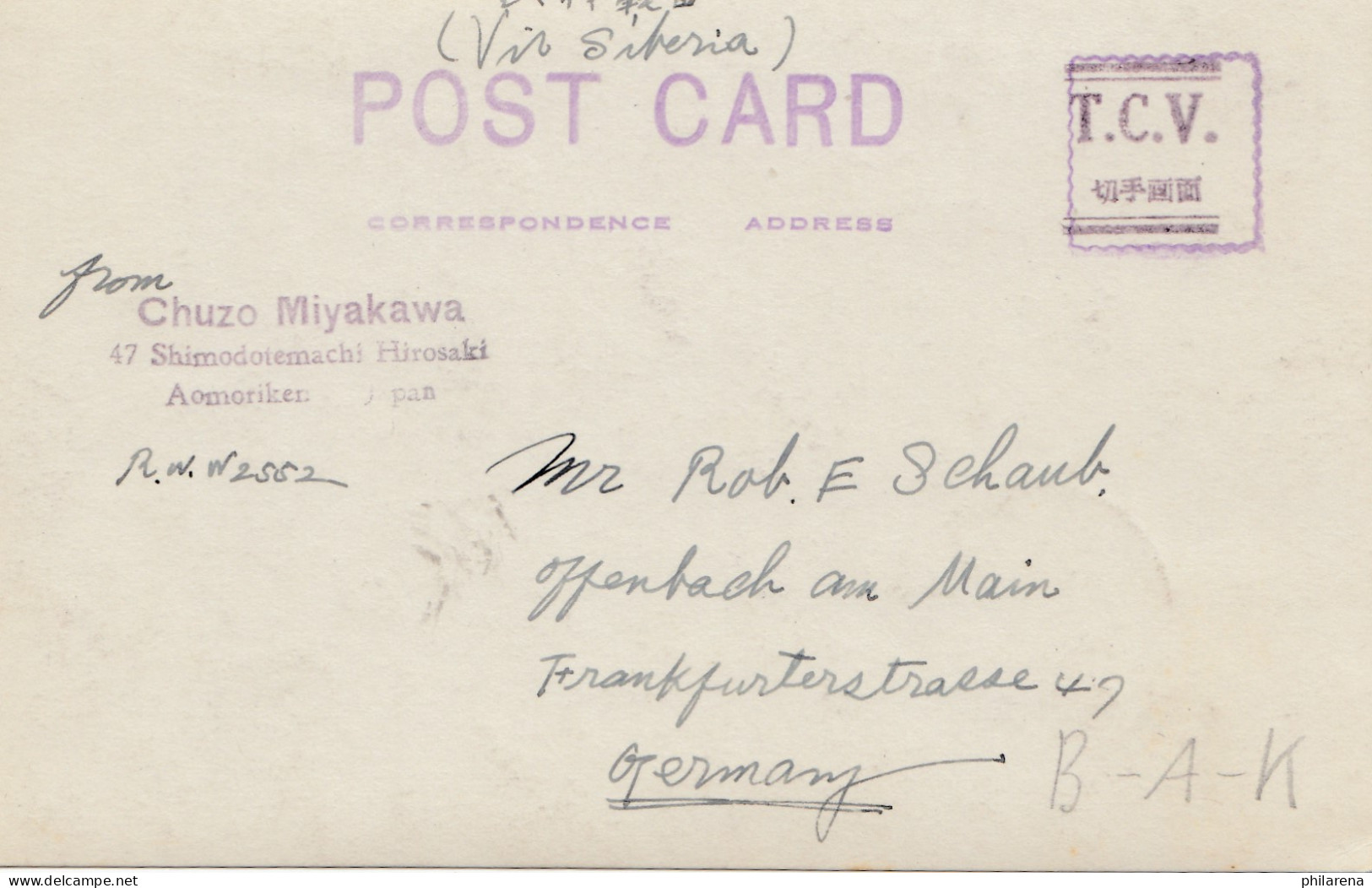 Japan: Post Card Aomoriken To Offenbach - Otros & Sin Clasificación