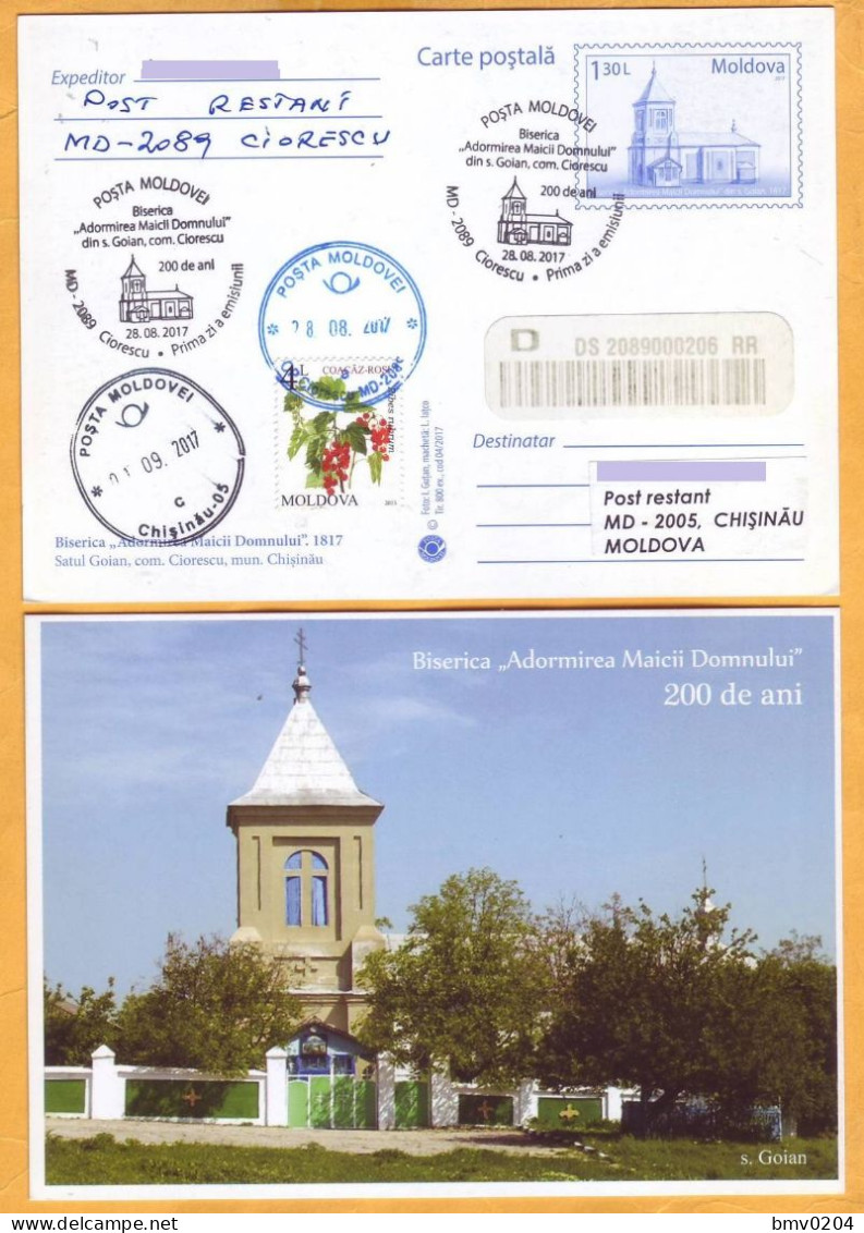 2017  Moldova Moldavie Moldau. FDC  Goian Ciorescu Christianity. Bessarabia. Church. 200 Years. Postcard. - Moldavie