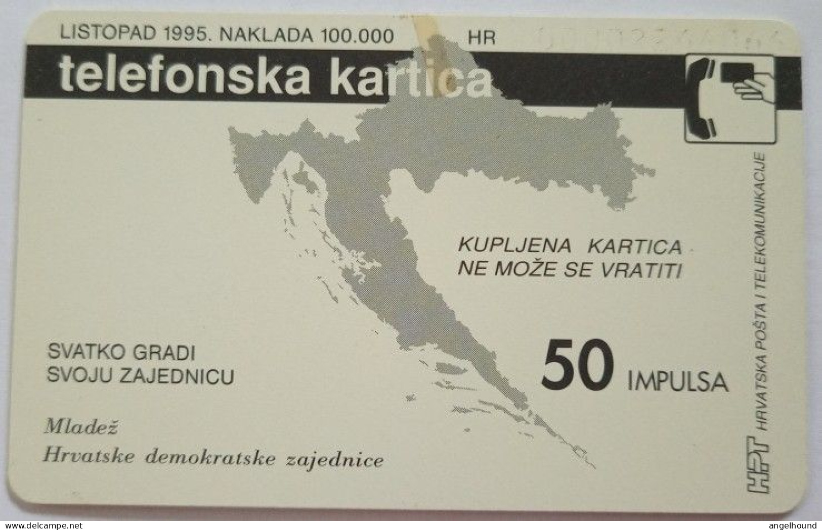 Croatia 50 Units Chip Card - Na Travi - Croacia