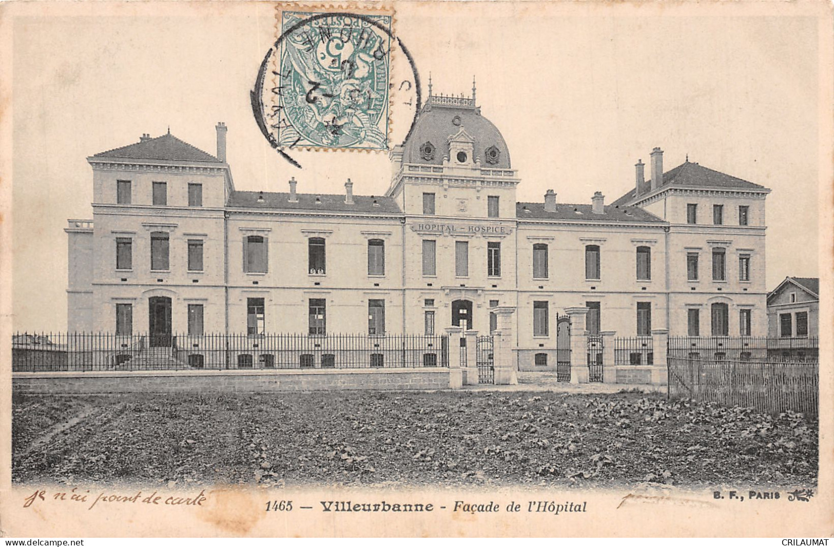 69-VILLEURBANNE-N°LP2996-G/0241 - Villeurbanne