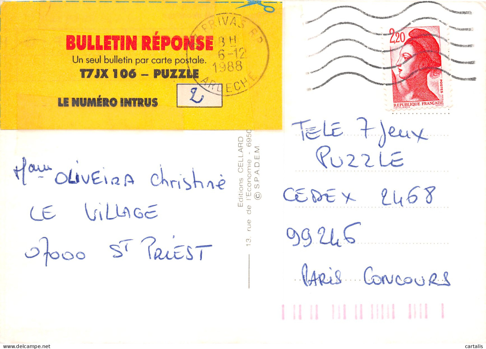 07-LE POUZIN-N°3748-D/0141 - Le Pouzin