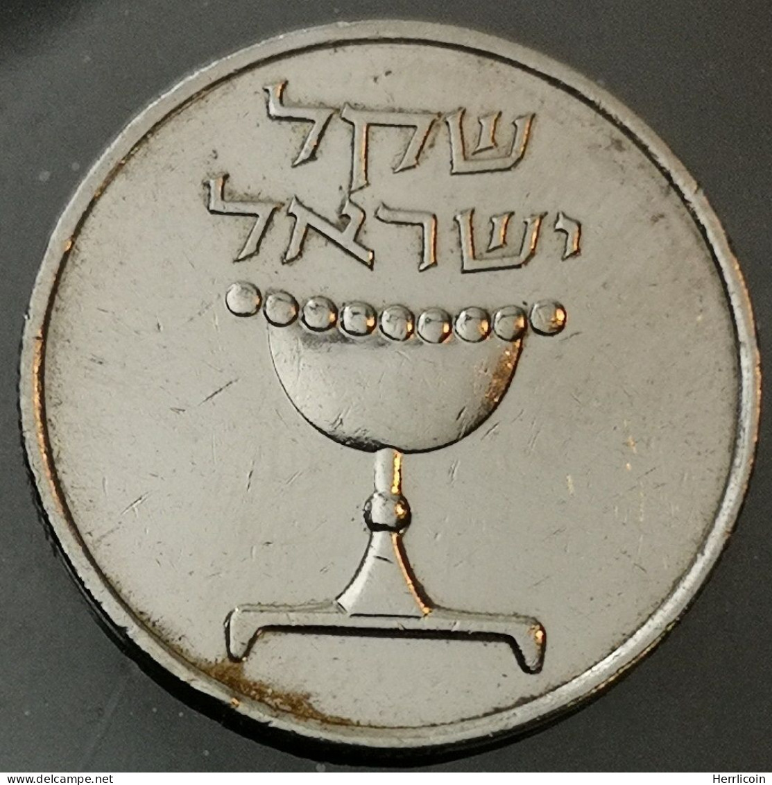 Monnaie Israel - 5744 (1984) - 1 Sheqel - Israel